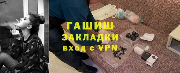 скорость mdpv Богородицк